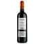 Вино Les Cabanes Chateau Jean Voisin AOP Saint-Emilion Grand Cru 2013, красное, сухое, 0,75 л - миниатюра 2