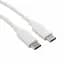 Дата кабель USB-C to USB-C 1.0m Premium Rainbow REAL-EL (EL123500053) - миниатюра 1