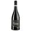 Вино Furiosa Calisso Rouge 2018 AOP Saint Chinian Berlou, червоне, сухе, 0,75 л - мініатюра 1