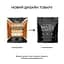 Гейнер Carbo Mass Gainer, 4 кг Банан Powerful Progress fit0025673 - мініатюра 2