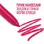 Губна помада-олівець Maybelline New York Super Stay Ink Crayon, відтінок 85 (Пурпурно-рожевий Матовий), 2 г (B3299400) - мініатюра 6