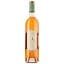 Вино Chateau Planeres Prestige Rose AOP Cotes du Roussillon, рожеве, сухе, 0,75 л - мініатюра 1
