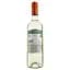 Вино Cielo e Terra Sauvignon IGT, белое, сухое, 12%, 0,75 л - миниатюра 2