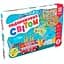 ИГРА - Ходилка Путешествуем по миру укр. 127914 - миниатюра 1