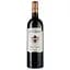 Вино Chateau Liversan Haut Medoc 2016 красное сухое 0.75 л - миниатюра 1