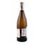 Вино Henri Bourgeois Pouilly-Fume En Travertin, біле, сухе, 14,5%, 0,75 л - мініатюра 5