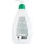 Крем для тела Geomar Moisturizing Body Cream With Mint Water натурального происхождения 400 мл (122782) - миниатюра 2