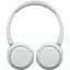 Навушники Sony WH-CH520 Wireless White (WHCH520W.CE7) - мініатюра 3