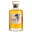 Віскі Suntory Hibiki Japanese Harmony Blended Japan Whisky, 43%, 0,7 л - мініатюра 2