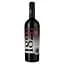 Вино Bolgrad Cabernet Sauvignon Select, червоне, сухе, 13,5-14%, 0,75 л (807116) - мініатюра 1