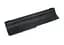 Посилена акумуляторна батарея HP Compaq HSTNN-LB3N DV6-7000, DV6-8000 11.1V Black 7800 mAh - мініатюра 1