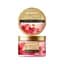 Крем для тіла парфумований "Cherry Kiss", UKR BEAUTY, 250 мл. - мініатюра 1