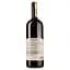 Вино Etnella Artigiano Etna Rosso 2020 IGT, червоне, сухе, 13,5%, 1 л (890108) - мініатюра 2