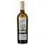 Вино El Soeado EQUITEZ Sauvignon Blanc, белое, сухое, 12,5%, 0,75 л (ALR14461) - миниатюра 2