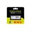 Модуль пам'ятi SO-DIMM DDR3L 8GB/1600 Prologix (PRO8GB1600D3S) - мініатюра 4