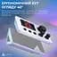 Контроллер для стриминга Ajazz AKP03E USB White (AKP03E-W) - миниатюра 9