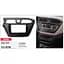 Перехідна рамка Hyundai i20 Carav 11-578 - мініатюра 3