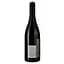 Вино Paarl Heights Merlot красное сухое 0.75 л - миниатюра 2