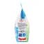 Стиральный порошок Persil автомат Сенситив 5.25 кг - миниатюра 4