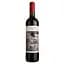 Вино Celebrities Syrah червоне сухе 0.75 л - мініатюра 2