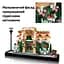 Конструктор LEGO Icons Французька кав'ярня 1101 деталь (10362) - мініатюра 10