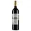 Вино Cavit Mastri Vernacoli Cabernet Sauvignon, червоне, сухе, 12,5%, 0,75 л - мініатюра 2