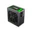 Блок питания Gamemax GX-650 Modular - миниатюра 4