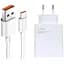 Мережевий зарядний пристрій Xiaomi 67W Combo+Cable USB-A to USB-C [BHR6035EU] [78500] - мініатюра 1