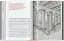 Architectural Theory. Pioneering Texts on Architecture from the Renaissance to Today - мініатюра 6