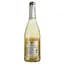 Ігристе вино Fidora Prosecco Il Fondo, біле, сухе, 0,75 л - мініатюра 2
