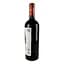 Вино Don Alejandro Winery Metamorphosa червоне сухе 0.75 л - мініатюра 4