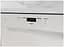 Посудомоечная машина Whirlpool W2F HD624 (6978835) - миниатюра 5