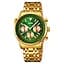 Skmei 9333GDGN Gold-Green - мініатюра 1