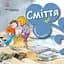 Книга Ранок Турбота про планету. Сміття. Фе! - Нурія й Емпар Хіменес (С1353008У) - миниатюра 1
