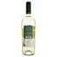 Вино Barocco Chardonnay Salento IGT, 12%, 0,75 л - миниатюра 2