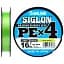 Шнур Sunline Siglon PE х4 150 м (салат.) 1.0/0.171 мм 16 lb/7.7 кг - мініатюра 1