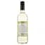 Вино 11.11.11 Falanghina Puglia IGT белое сухое 0.75 л - миниатюра 2