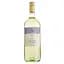 Вино Cesari Chardonnay Trevenezie Essere, біле, сухе, 12%, 1,5 л (Q2459) - мініатюра 1