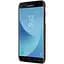 Чехол-накладка Nillkin Super Frosted Shield Samsung Galaxy J5 2017 (J530) Brown - миниатюра 3