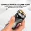 Электробритва Cecotec Bamba PrecisionCare Titanium PerfectCut - миниатюра 6