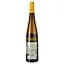 Вино Jean-Baptiste Adam Pinot Gris Letzenberg 2019 белое сухое 0.75 л - миниатюра 2
