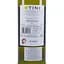 Вино Tini Trebbiano di Romania DOC, 11,5%, 0,75 л (446380) - миниатюра 3