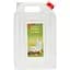 Каністра Coghlans Expandable Water Carrier 2 Gallon 7.5л (1053-CHL.9223) - мініатюра 1