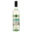 Вино Yellow Tail Moscato, біле, напівсолодке, 7,5%, 0,75 л (475085) - мініатюра 2