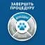 Фурмінатор FURminator для собак з довгою шерстю розмір ХL - мініатюра 6