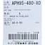 Прокладка к термопоту Panasonic APH95-480-X0 резиновая - миниатюра 4