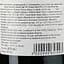 Вино Chateau Notre Pere AOP Bordeaux Superieur 2022 червоне сухе 0.75 л - мініатюра 3