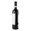 Вино Porta Rossa Langhe Nebbiolo червоне сухе 0.75 л - мініатюра 4