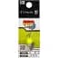 Цикада Jackall Kuro Ball B 2.5 g 169 W Glow Orange/Chartreuse - миниатюра 2