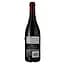 Вино Grande Alberone Zinfandel IGT Pugia, червоне, напівсухе, 0,75 л - мініатюра 2